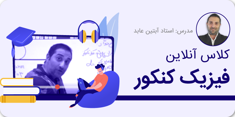 website modaberan danesh – other sheets-13