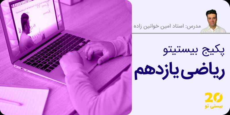 4_5969901024138240431